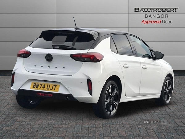 Used Vauxhall Corsa 2025 for sale - 76787168: Photo 15