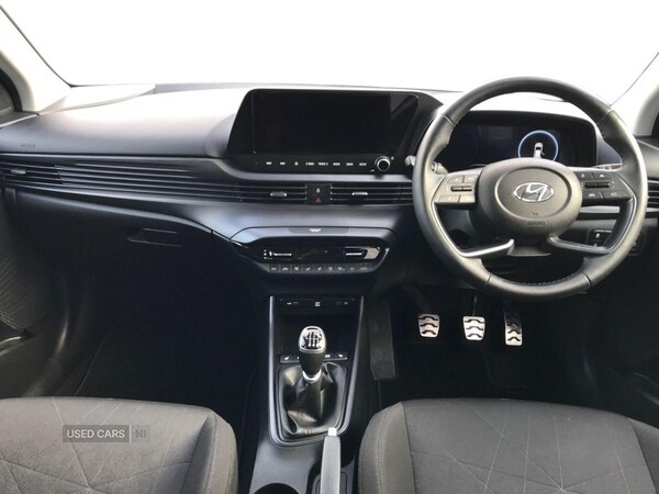 Used Hyundai BAYON 2023 for sale - 76153584: Photo 4
