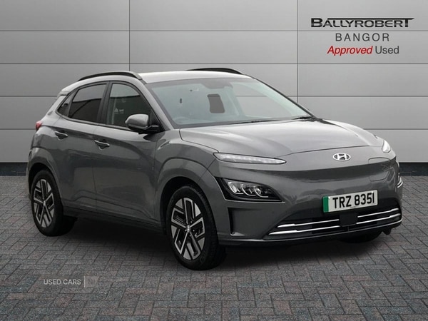 Used Hyundai KONA 2022 for sale - 76248000: Photo 1