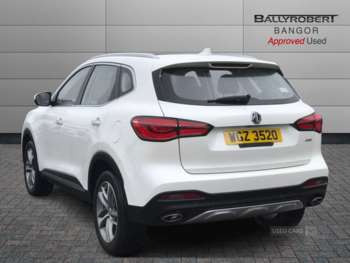 Used MG MG HS 2022 for sale - 75061697: Photo