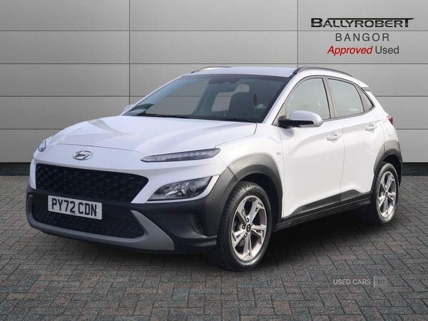 Used Hyundai KONA 2023 for sale - 77230818: Photo 14