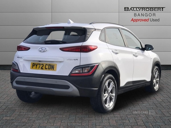 Used Hyundai KONA 2023 for sale - 77230818: Photo 15