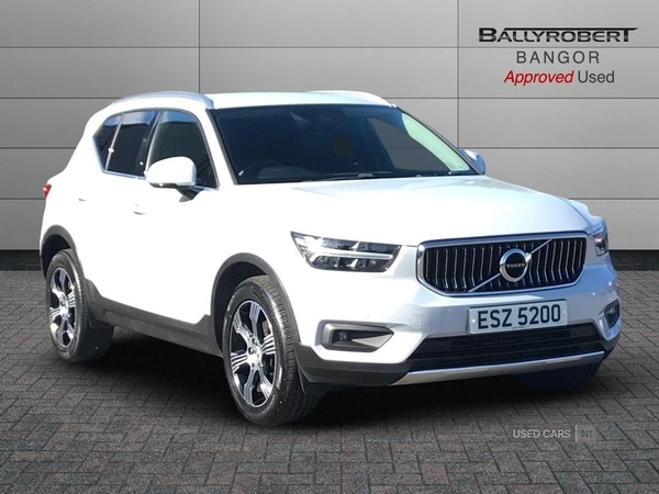 Used Volvo XC40 2020 for sale - 76095266: Photo 1
