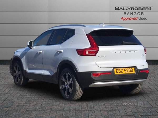 Used Volvo XC40 2020 for sale - 76095266: Photo 2