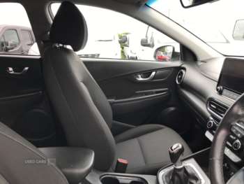 Used Hyundai KONA 2022 for sale - 74778079: Photo
