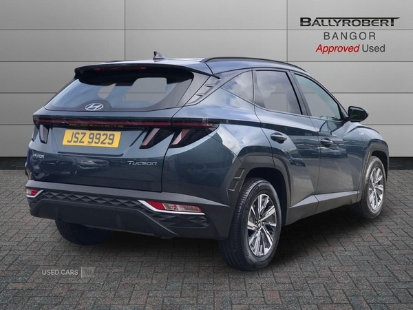 Used Hyundai TUCSON 2023 for sale - 77550910: Photo 15