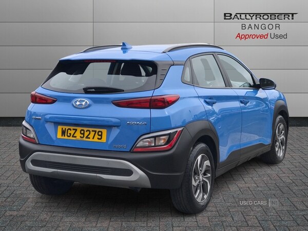 Used Hyundai KONA 2022 for sale - 76271134: Photo 15