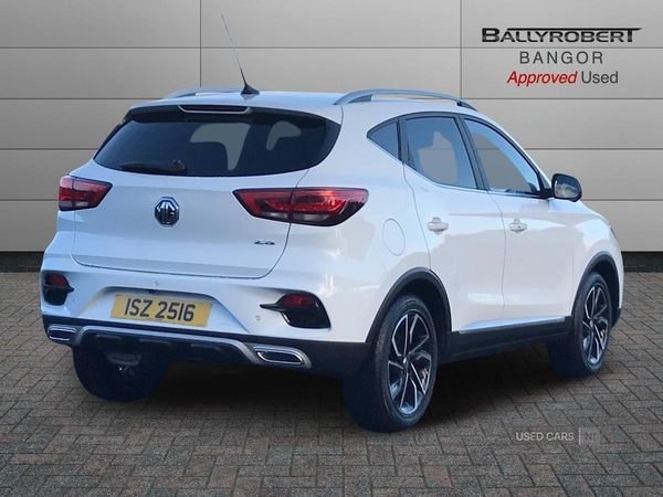 Used MG MG ZS 2024 for sale - 77132320: Photo 15