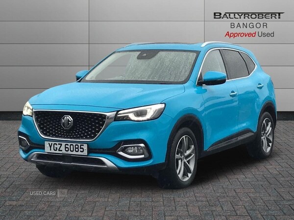 Used MG MG HS 2023 for sale - 77469616: Photo 14