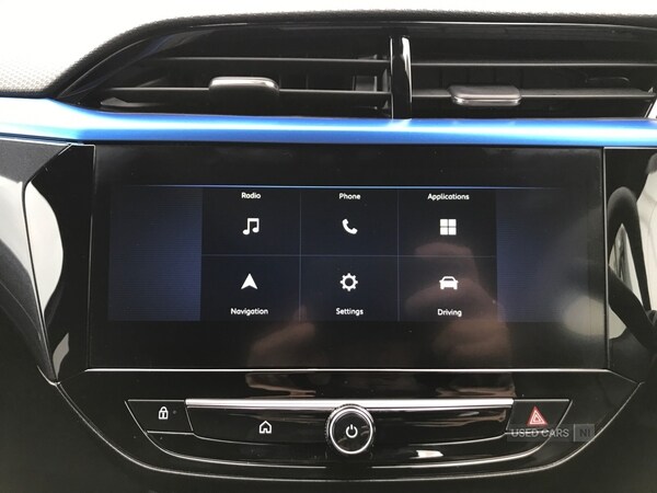 Used Vauxhall Corsa 2025 for sale - 76179935: Photo 16