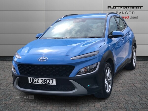 Used Hyundai KONA 2021 for sale - 75061480: Photo 14