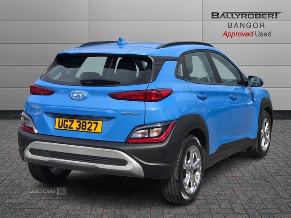 Used Hyundai KONA 2021 for sale - 75061480: Photo 15