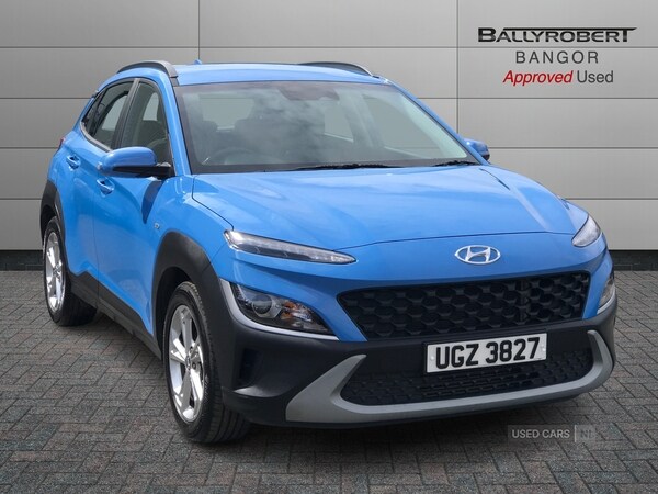 Used Hyundai KONA 2021 for sale - 75061480: Photo 1