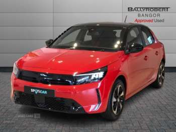 Used Vauxhall Corsa 2025 for sale - 74876045: Photo