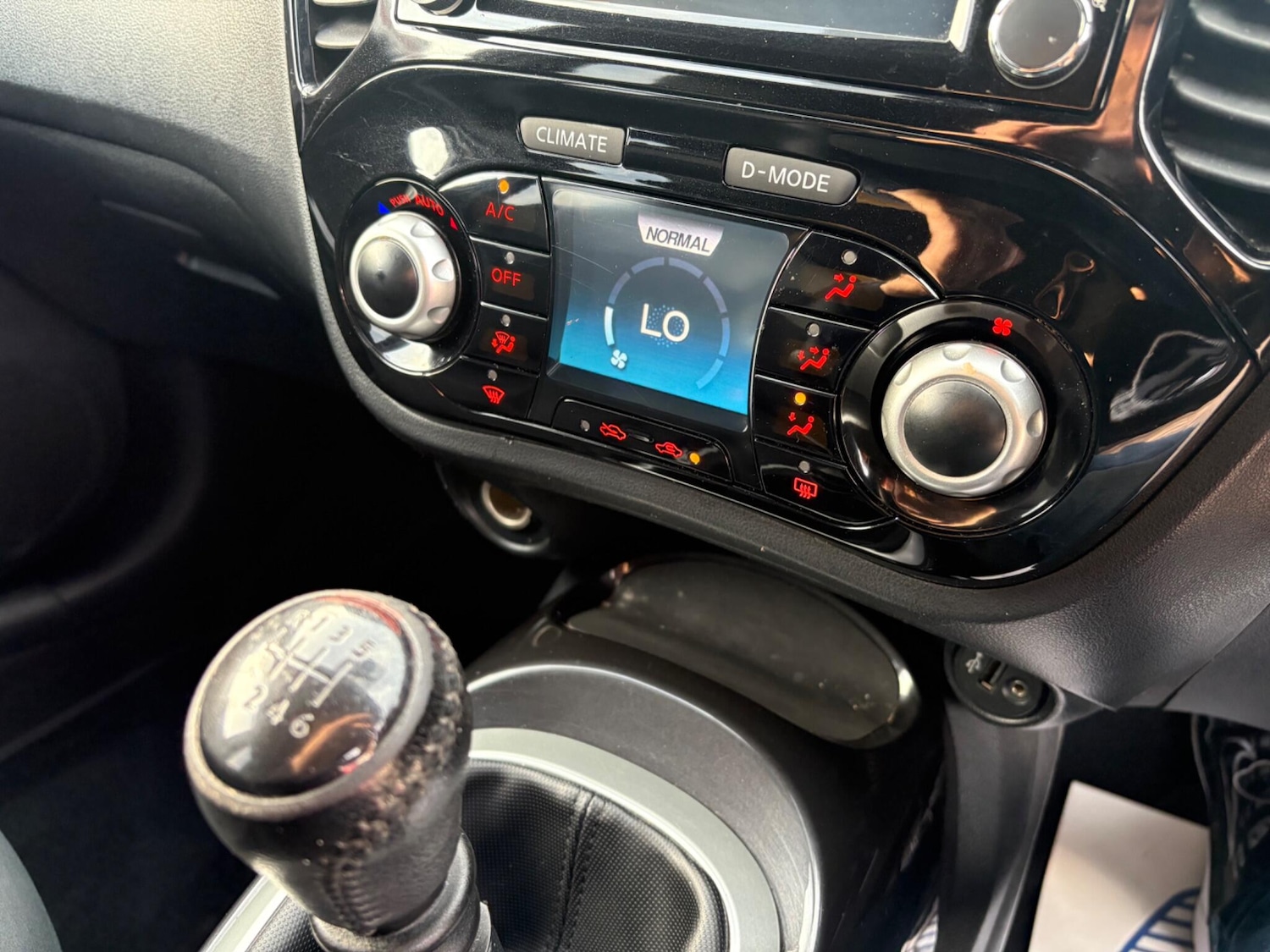 Used Nissan Juke 2016 for sale - 76572304: Photo 17