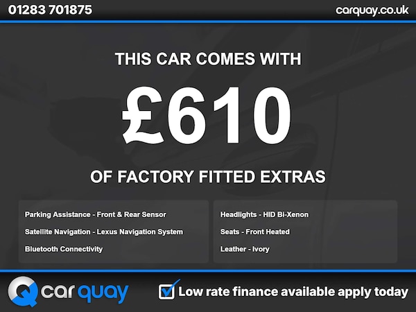 Used Lexus IS 2015 for sale - 76280348: Photo 18