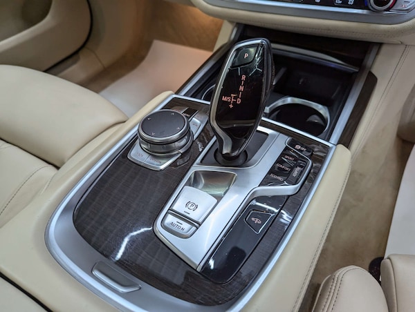Used BMW 7 Series 2017 for sale - 76278185: Photo 84