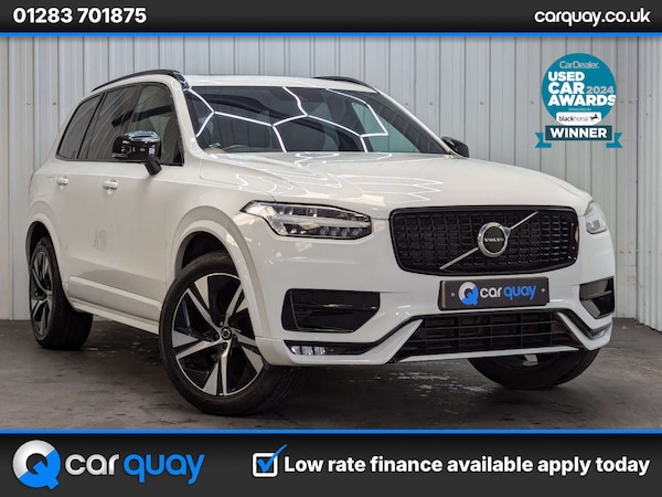 Used Volvo XC90 2022 for sale - 74693993: Photo 1