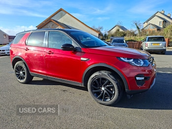 Used Land Rover Discovery Sport 2017 for sale - 77884249: Photo