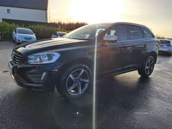 Used Volvo XC60 2016 for sale - 74214024: Photo