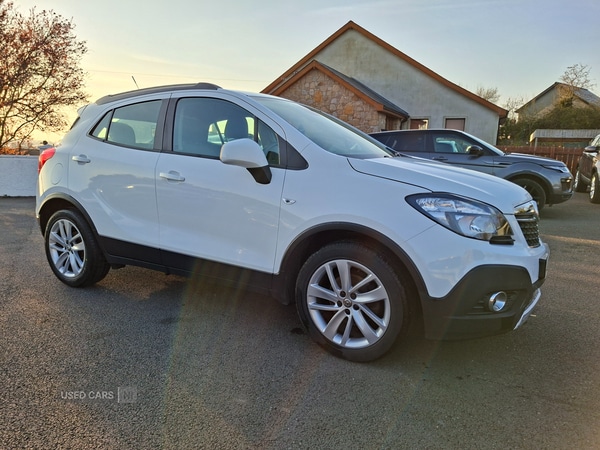 Used Vauxhall Mokka 2016 for sale - 77958991: Photo 1