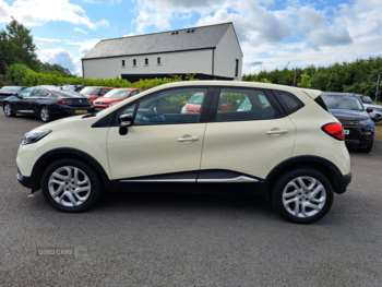 Used Renault Captur 2016 for sale - 74852558: Photo