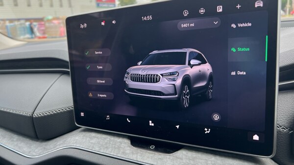 Used Skoda Kodiaq 2024 for sale - 76289962: Photo 24