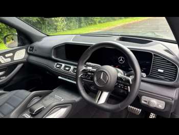 Used Mercedes-Benz GLS 2024 for sale - 74858017: Photo