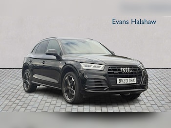 Used Audi Q5 2020 for sale - 78051996: Photo