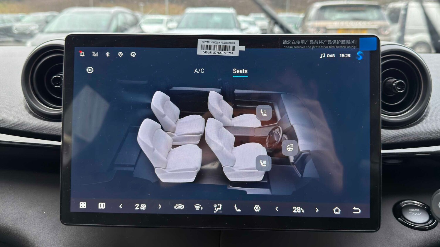 Used BYD Dolphin 2025 for sale - 77859438: Photo 17