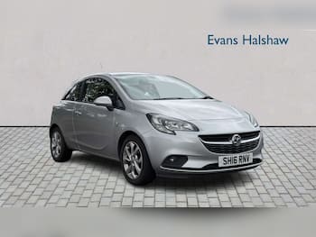Used Vauxhall Corsa 2016 for sale - 79702288: Photo
