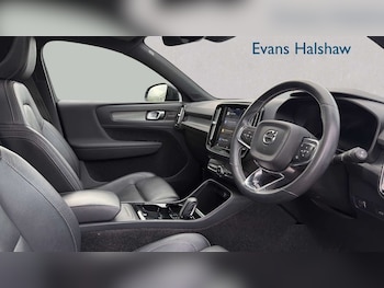 Used Volvo XC40 2021 for sale - 78161501: Photo