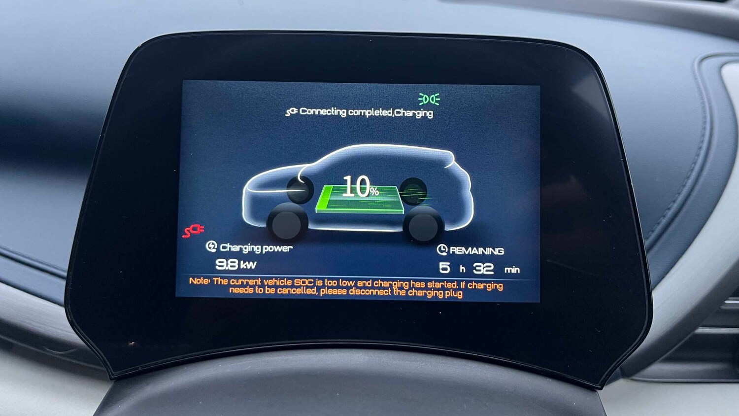 Used BYD Atto 3 2024 for sale - 77857045: Photo 19