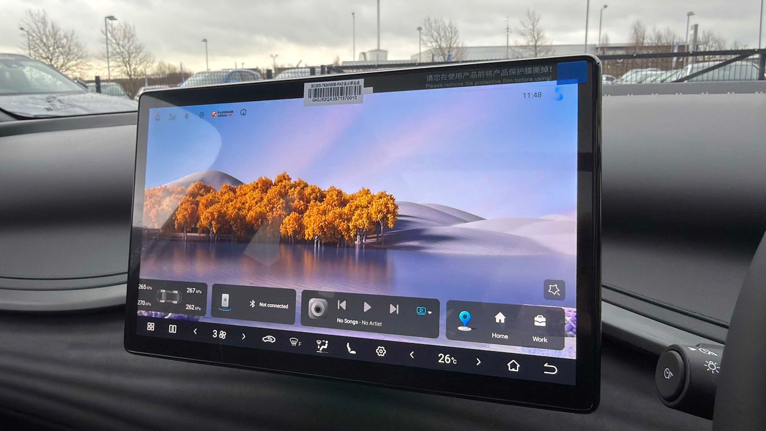 Used BYD Atto 3 2026 for sale - 78173520: Photo 17