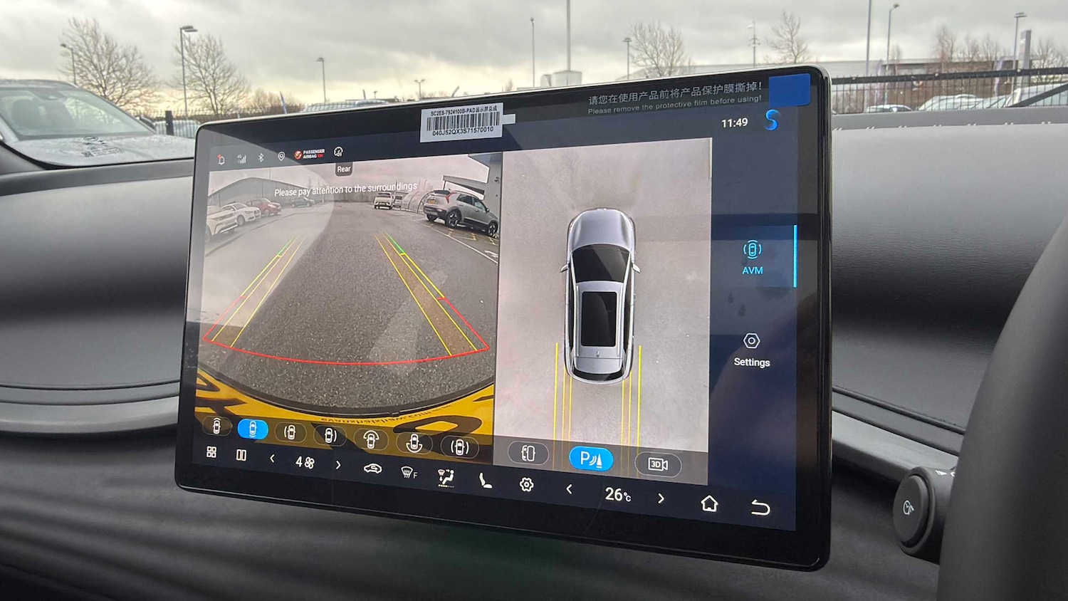 Used BYD Atto 3 2026 for sale - 78173520: Photo 18