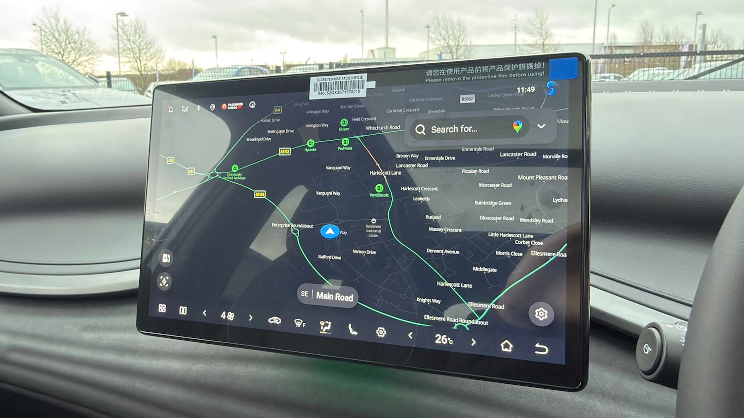 Used BYD Atto 3 2026 for sale - 78173520: Photo 20