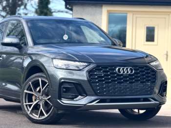 Used Audi Q5 2023 for sale - 73427574: Photo