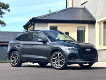 Used Audi Q5 2023 for sale - 73427574: Photo