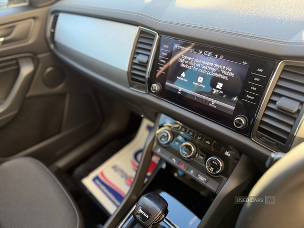 Used Skoda Kodiaq 2023 for sale - 77231079: Photo 12