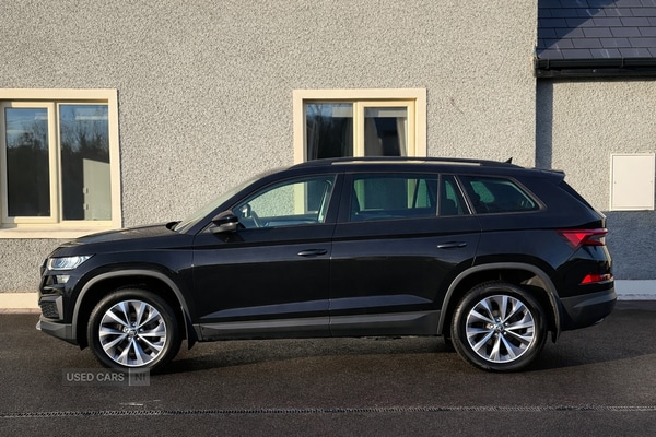 Used Skoda Kodiaq 2023 for sale - 77231079: Photo 2