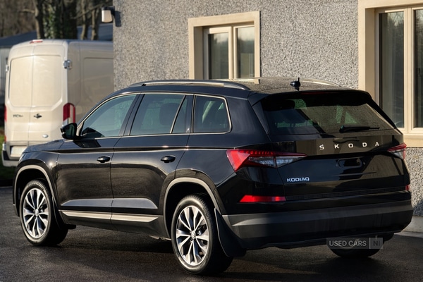 Used Skoda Kodiaq 2023 for sale - 77231079: Photo 3