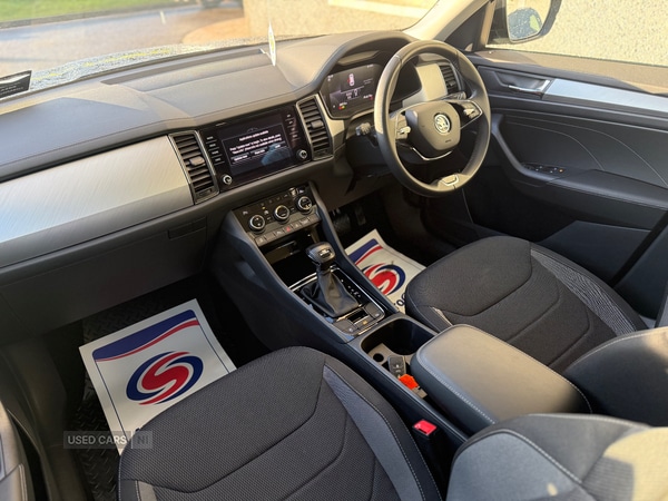 Used Skoda Kodiaq 2023 for sale - 77231079: Photo 6