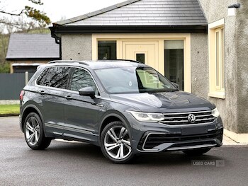 Used Volkswagen Tiguan 2022 for sale - 77280321: Photo