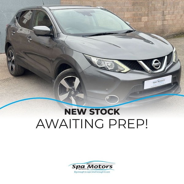 Used Nissan Qashqai 2015 for sale - 76235742: Photo 1
