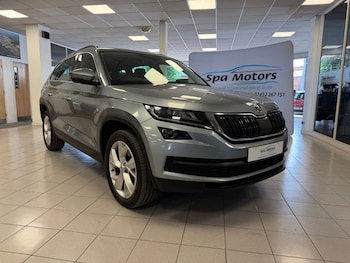 Used Skoda Kodiaq 2017 for sale - 79141714: Photo