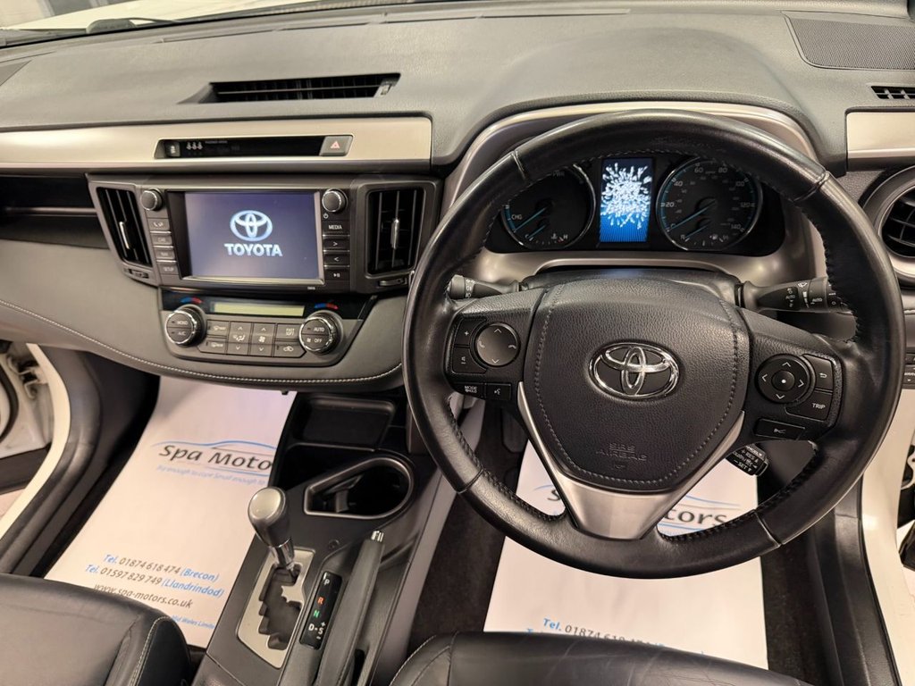 Used Toyota RAV4 2017 for sale - 77463887: Photo 17