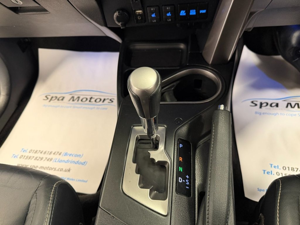 Used Toyota RAV4 2017 for sale - 77463887: Photo 24