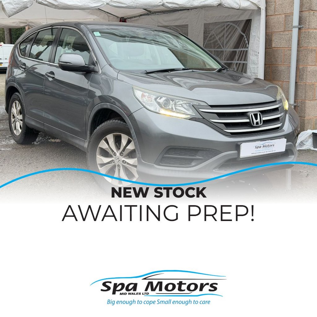 Used Honda CR-V 2014 for sale - 77327848: Photo 1