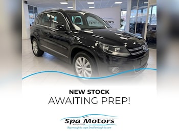 Used Volkswagen Tiguan 2013 for sale - 78975081: Photo