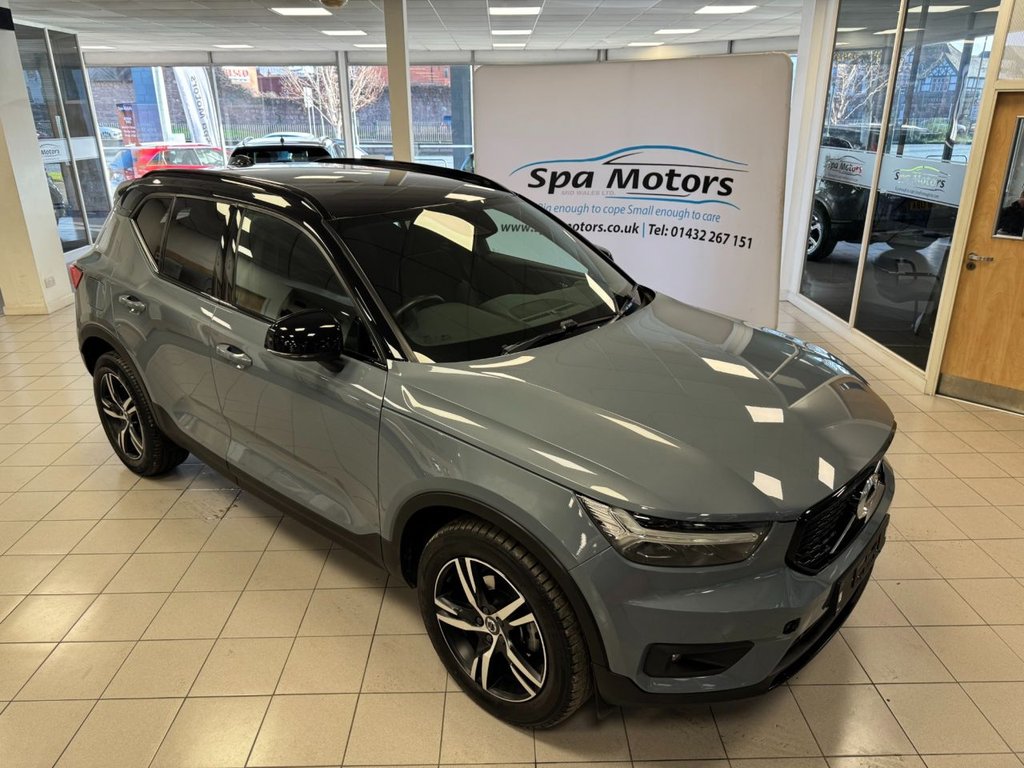 Used Volvo XC40 2021 for sale - 76784236: Photo 12